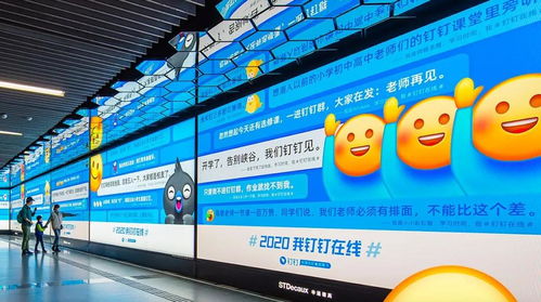新冠疫情影响,广告主预算不减反增,户外广告业的机会来啦
