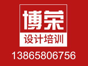 合肥3d效果图设计培训合肥3d培训学校3d培训班