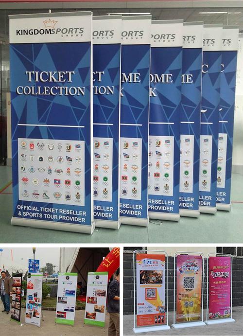 定制门型展架立牌 广告架子展示架立式易拉宝订做 广告展览器材厂家